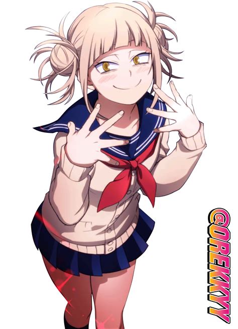 himiko